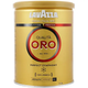 Кава мелена Lavazza Qualita Oro 250 г з/б - зображення 1