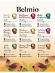 Кава в капсулах Nespresso Belmio Viva La Vanilla 10шт - зображення 6