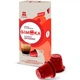 Кофе в капсулах Nespresso Gimoka Intenso 10шт - изображение 1