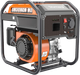 Бензиновый инверторный генератор Sturmax PGM8740I - изображение 1