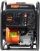 Бензиновый инверторный генератор Sturmax PGM8740I - изображение 2