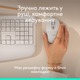 Миша Logitech Signature Comfort Plus M850L Wireless/Bluetooth White (910-007716) - зображення 7