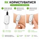 Електронний браслет від комарів USB зарядка багаторазовий силіконовий браслет-репелент для дітей та дорослих, білий (137848900) - зображення 2