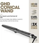 Профессиональная плойка ghd chronos curve конусная 28-23 мм - изображение 2