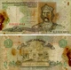 Банкнота Україна 1 гривня 1 994 Ющенко G-VG (P108a) З обігу - зображення 2