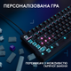 Клавіатура дротова Logitech G316 X 98 RGB USB Black (920-014205) - зображення 4