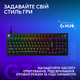 Клавіатура дротова Logitech G316 X 98 RGB USB Black (920-014205) - зображення 9