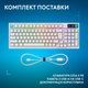 Клавіатура дротова Logitech G316 X 98 RGB USB White (920-014231) - зображення 11