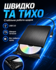 Привід CD DVD зовнішній USB Type-C USB-A хаб з кардрідером microSD SD для ноутбука ПК комп'ютера читання запис дисків портативний дисковод для фільмів музики програм для дому роботи пристрій для дисків оптичний (101220) - зображення 4