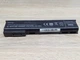 Акумуляторна батарея Mitsu BC06,HSTNN-DB4Y - зображення 2