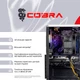 Персональный компьютер COBRA (A55.16.S10.96.23118) - изображение 8