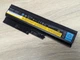 Оригинальная аккумуляторная батарея Lenovo 42T4670 (42T5232) - Б/У - изображение 4