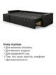 Диван угловой Комфорт Плюс 3 м 300×150 см, черный - изображение 7