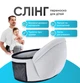 Хипсит Insular до 20кг - изображение 2