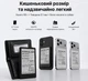 Електронна книга XTEINK X3 E-Book Reader 3.7" Глобальная версія White - зображення 4