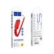 Дата кабель USB 2.0 AM to Lightning 1.0m 2.4A nylon X59 HOCO (m469401) - изображение 3