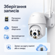Камера видеонаблюдения уличная IP Wi-Fi поворотная 360° с удаленным доступом записью в облако и защитой IP66 - изображение 4