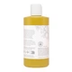 Гель для душу Organic 300 мл Muehle - изображение 2