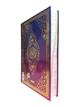 Книга Коран (Мусхаф) З Qr-кодом на сторінках 17Х24 Див Ayfa 304 - зображення 3