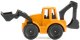 Zestaw zabawek Siku Super Ciężarówka MAN z koparką-ładowarką (4006874017614) - obraz 7