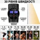 Масажер перкусійний Massage Gun MX-30 ручний 30 режимів вібраційний ударний масажний пістолет для м'язів з кейсом. - зображення 4