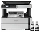 БФП Epson EcoTank M2170 (C11CH43402) WiFi/LAN/Duplex/СБПЧ/А4 - изображение 1