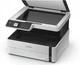 БФП Epson EcoTank M2170 (C11CH43402) WiFi/LAN/Duplex/СБПЧ/А4 - изображение 4
