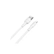 Дата кабель USB 2.0 AM to Lightning 1.0m 2.4A silicone BOROFONE (m481489) - изображение 1