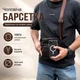 Деловая мужская сумка-барсетка через плечо, нагрудный мессенджер коричневый для повседневного использования кожаный - изображение 2