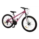 Велосипед горный 26" Corso Phantom AM DD рама 13" на рост 130-155 см розовый (PH-26932) - изображение 2