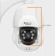 Комплект зовнішня IP-камера ORLLO Z16 з WiFi-поворотом та нахилом + SD-карта 64 ГБ (Z16-CARD-64GB) - зображення 5