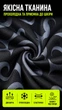 Бафф-маска DARK FACE 3D с принтом, бандана-шарф, подшлемник, 50×25 см, черный/серебристый/красный — Двойной хищник - изображение 4