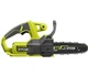 Пила цепная аккумуляторная Ryobi RY18CS20A-0 ONE+ (5133005414) - зображення 1
