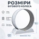 Беговое колесо (тренажёр) для кошек, бесшумная кошачья дорожка 79×84×34 см OFC Gen5 Gray - изображение 6