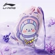 Детская сумка для плавания Li-Ning с отделением для влажных и сухих вещей, спортивный рюкзак для мальчиков и девочек, водонепроницаемый, модель 7311, розовая - изображение 5