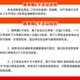 Портативный SSD-накопитель Thinkplus Lenovo, 256 ГБ, скорость передачи данных 1000 МБ/с, USB 3.2, большой объем, подходит для использования с телефонами, компьютерами и офисными приложениями, TU100Pro, серый. - изображение 3
