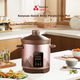 Кастрюля SANYUAN XYDTG80-SA32 электрическая из фиолетовой глины 8 л, многофункциональная - изображение 5