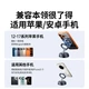 Держатель UGREEN для телефона автомобильный магнитный MagSafe, на присоске - изображение 9