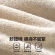 Банное полотенце MUJI, 10-й класс, антибактериальное, утолщенное, 100% чистый хлопок, синьцзянский хлопок, приятное для кожи, без ворса, высокоабсорбирующее, мужское, размер L. - зображення 3