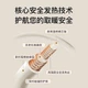 Совместный брендированный магазин Qindao №1: электрическое одеяло с подогревом и функцией автоматического отключения питания, осушителем воздуха, функцией удаления клещей, электрическим матрасом 180*80 см. - изображение 4