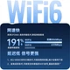 Бездротовий мережевий адаптер BIAZE WiFi6 без драйверів USB Bluetooth 5.4 з двома зовнішніми антенами з високим коефіцієнтом посилення, приймач-передавач WiFi для настільних комп'ютерів і ноутбуків для побутових систем - изображение 3