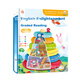 Обучающая книга Lifang Grade 3 фонетика английского, звуковая, для детей - изображение 10