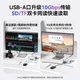 Корпус для M.2 SSD-накопителя Acasis для Mac Mini, док-станция расширения, 16 ТБ памяти, USB 10 Гбит/с, совместим с Apple Host M001 M4/M4 Pro. - зображення 7
