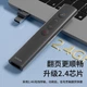 Ручка DUDUDA RF079 с красной подсветкой для перелистывания страниц, перезаряжаемый лазерный пульт дистанционного управления для презентаций PPT, многофункциональная ручка-пульт для управления слайд-проектором, мультимедийный лектор Seewo. - изображение 4