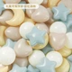 BG-BABYGO Ocean Ball Дитяча іграшка, жувальна кулька Боба, гра для дітей у приміщенні, різнокольорові кульки, покращення зірок, 100 штук - зображення 1