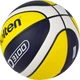 Мяч баскетбольный Molten B7D3100/YB Size 7 - изображение 2