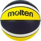 Мяч баскетбольный Molten B7D3100/YB Size 7 - изображение 4