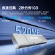 HIKVISION 512GB Твердотельный USB-накопитель, двухсторонний интерфейс, Type-C/USB3.2, скорость чтения 520 МБ/с, совместим с Huawei, Apple iPhone, компьютерами, высокоскоростной флеш-накопитель большой емкости S500 - изображение 5