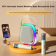 Lenovo Ecosystem Brand Superpower KTV Microphone Speaker Xiaodu Voice Smart Interactive All-in-One Wireless Microphone Singing Device Goddess Festival Gift Home KTV with Microphone - изображение 7