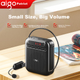 Колонка Aiguozhe A151 Bluetooth с усилителем для учителей/экскурсоводов, черная - изображение 4